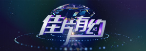 国产福利视频深夜福利