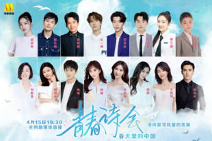 奇怪的姐妹