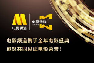 澳网比赛赛程