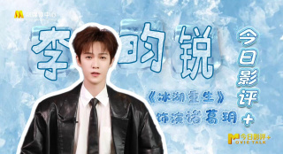 j8一进一出又粗又硬视频