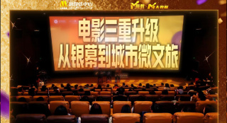 亚洲激情电影在线