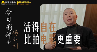 三级毛片在线播放