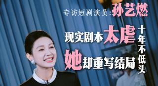 自拍视频啪