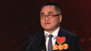 成人午夜在线观看国产