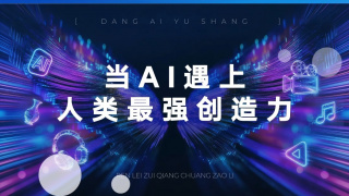 国产精品亚洲精品不卡