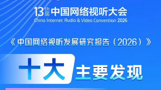深爱丁香
