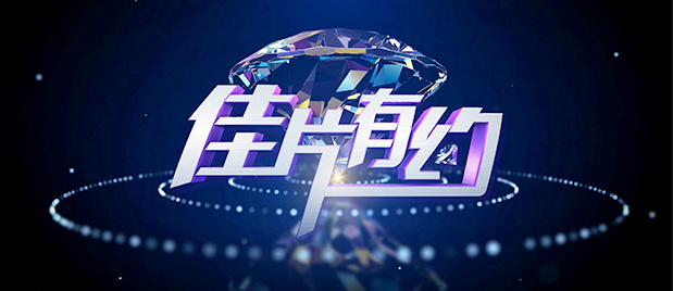 热久久久久久