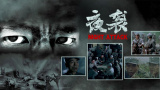 亚洲综合免费