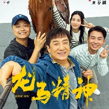 av男人的天堂偷偷